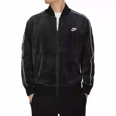 Nike Sportswear Club Full-Zip Jacket Black