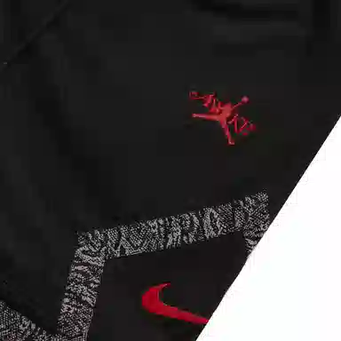 Jordan x Awake NY SS24 Black Basketball Pants