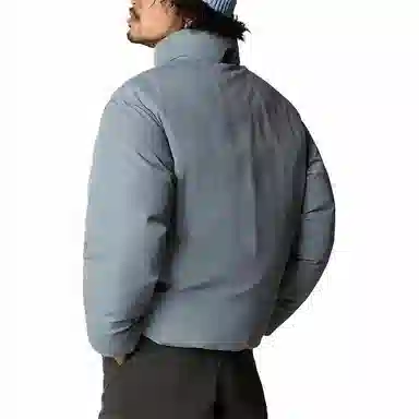 The North Face 1992 Crinkle Reversible Nuptse Jacket
