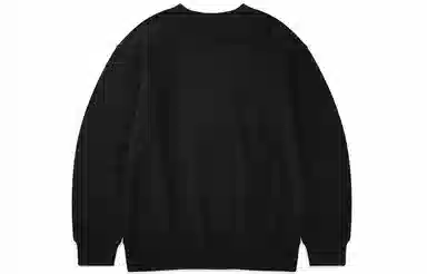 Umbro 66 Collection CNY Crewneck Sweatshirt