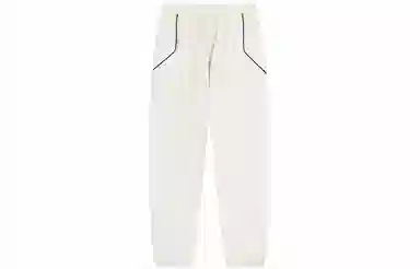 Umbro CNY Dragon Year Joggers