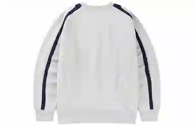 Umbro CNY Crewneck Sweatshirt