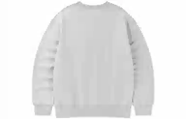 Umbro 66 Collection CNY Crewneck Sweatshirt