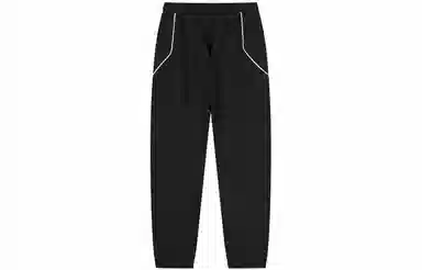 Umbro CNY Dragon Year Joggers