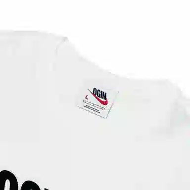 Nike x NIGO NRG OGIN OTSUMO PLAZA T