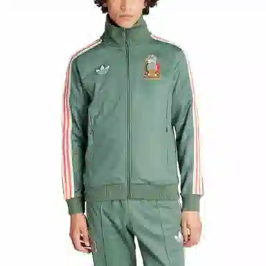 adidas originals Fmf Og Bb Tt