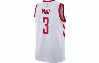 Nike NBA SW 3
