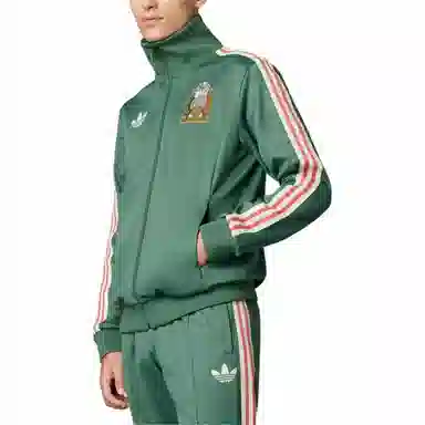 adidas originals Fmf Og Bb Tt