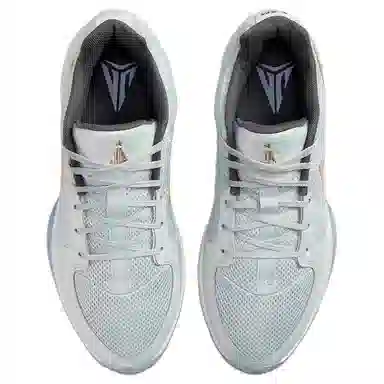 Nike Ja 2 "Tree Top"EP