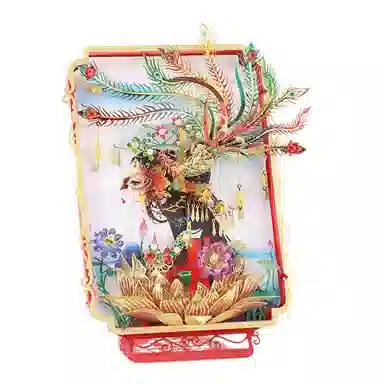 IRON STAR 0pcs-300pcs F32204