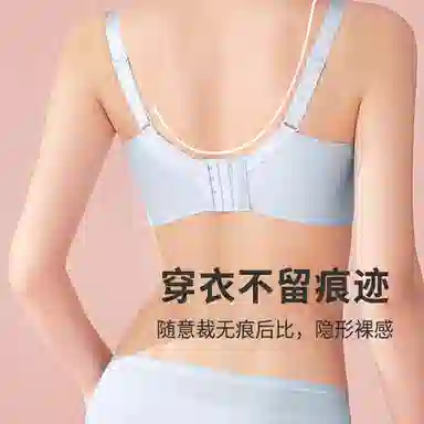 都市丽人 益母草抗菌蕾丝内衣女透气收副乳手掌杯聚拢文胸 女款