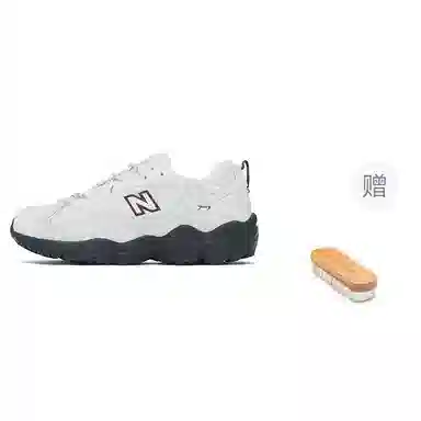 New Balance 703 White