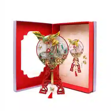 IRON STAR 0pcs-300pcs F32204