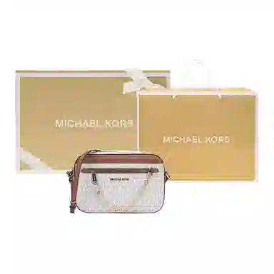 MICHAEL KORS MK Jet Set Logo PVC