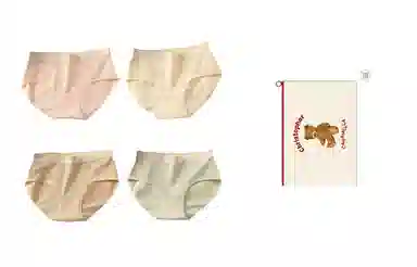 Caramella 7A 4