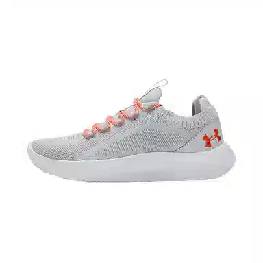 Under Armour Dynamic 2