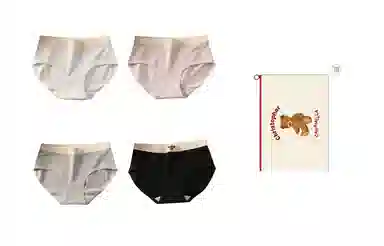 Caramella 7A 4