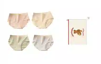 Caramella 7A 4