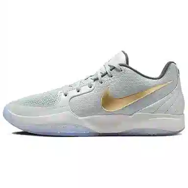 Nike Ja 2 "Tree Top"EP