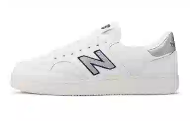 New Balance Pro Court Silver Snake