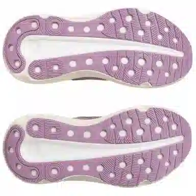 Under Armour Infinite Elite 2