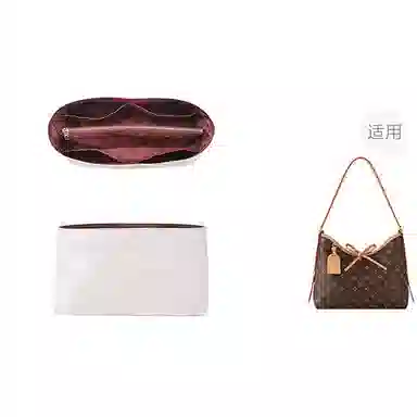 jingxi LV carryall