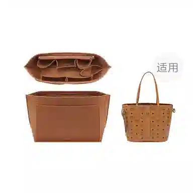 jingxi mcm