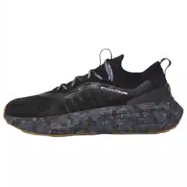 Under Armour Phantom 4