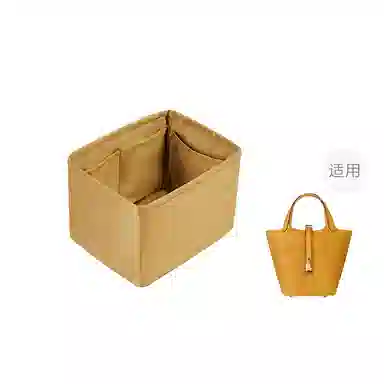 DGAZ Picotin Lock Hermes