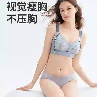 都市丽人 新款大胸显小轻薄透气全罩杯稳定提拉蕾丝女内衣文胸 女款