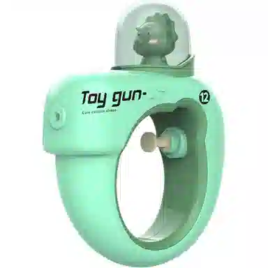 JOY FUER