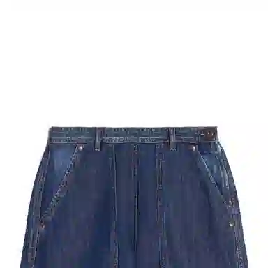 WEEKEND MaxMara Elica Cotton And Linen Denim Jeans