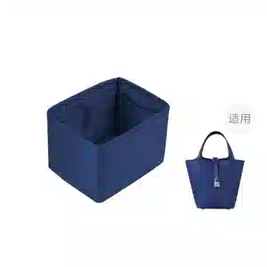 DGAZ Picotin Lock Hermes