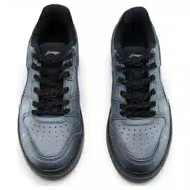 LiNing Yuanbao V2 Gray White