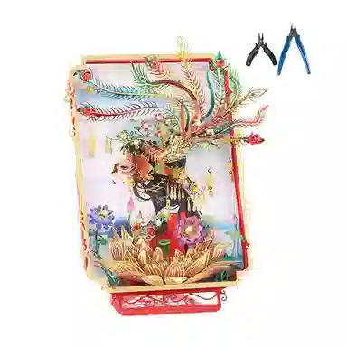 IRON STAR 0pcs-300pcs F32204