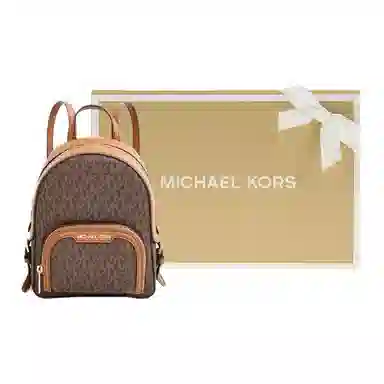 Michael Kors Jaycee Brown Backpack