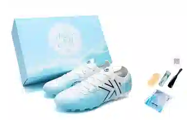 KELME 5.0 MG