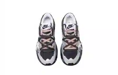 Nike Air Max Fusion