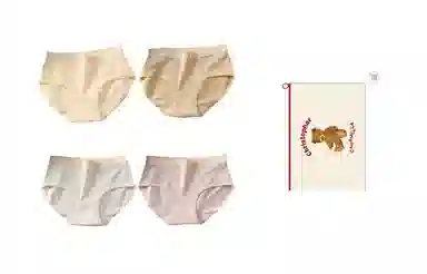 Caramella 7A 4