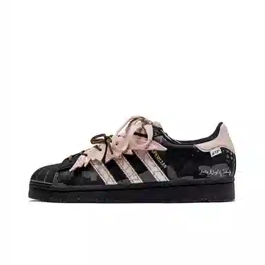 adidas originals SUPERSTAR ic77