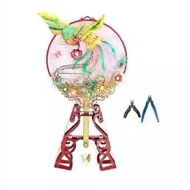 IRON STAR 0pcs-300pcs F32204