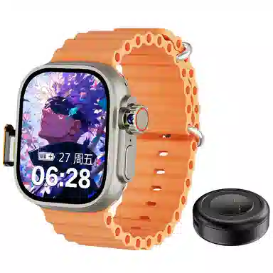 S10Ultra Max 2 app