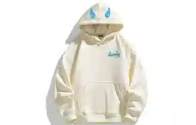 Sacrednss R logooversize