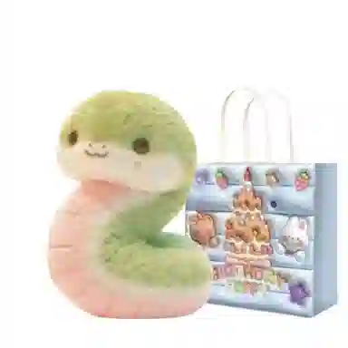 25cm
