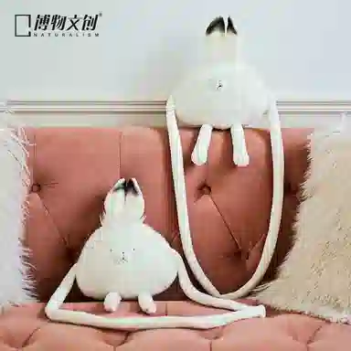 博物文创 玩偶 北极兔 毛绒