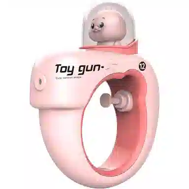 JOY FUER