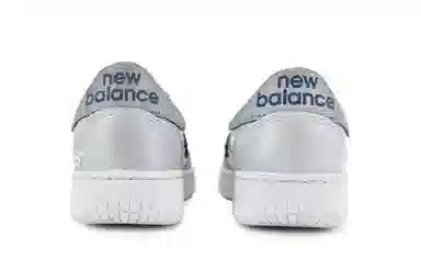 New Balance Pro Court Silver Snake