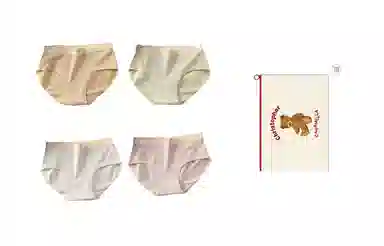 Caramella 7A 4