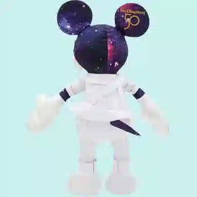 Disney 50 18cm