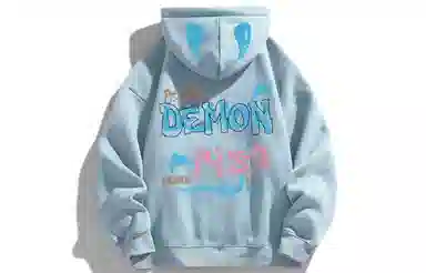 Sacrednss R logooversize